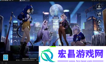 猫之城艾琳娜怎么获得