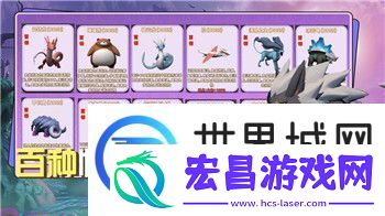 盐和避难所武器怎么进化全面解析进化机制与武器强化攻略