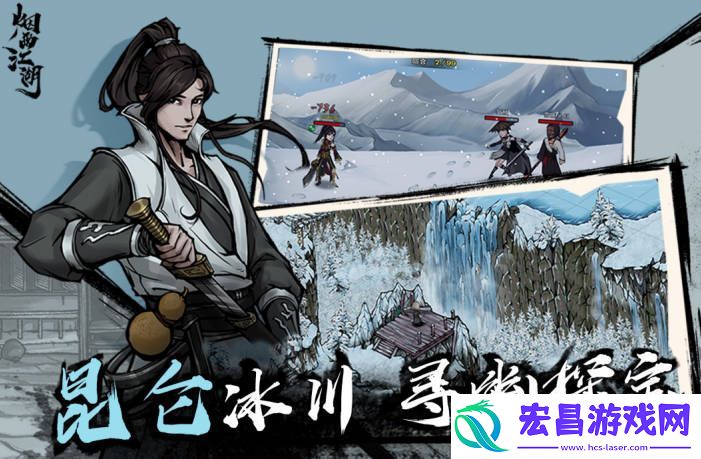 烟雨江湖天一老祖如何打天一教天一老祖打法详细介绍