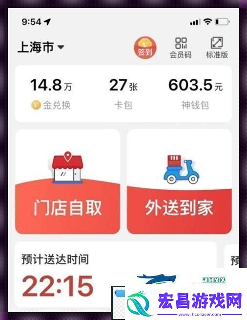 “KS业务自助下单软件低价”笑谈！
