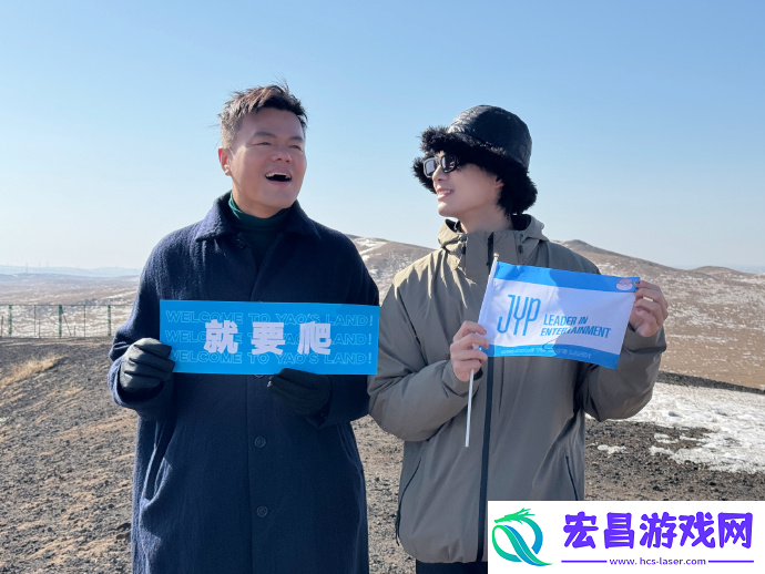 姚琛的2024