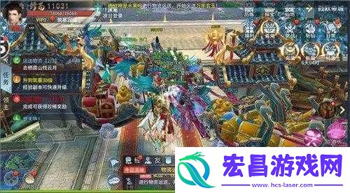 蜀剑苍穹