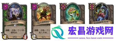 【炉石酒馆战棋攻略】——整活篇