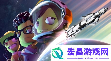 前坎巴拉太空计划开发者成立新公司