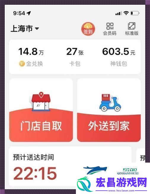 “KS业务自助下单软件低价”笑谈！
