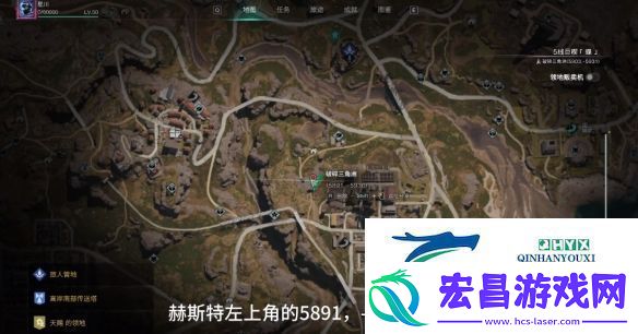 七日世界战斗侦查瞄具在哪获得战斗侦查瞄具获取方法