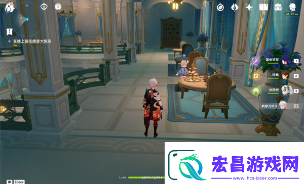 原神世界任务问题美露莘系列二怎么做