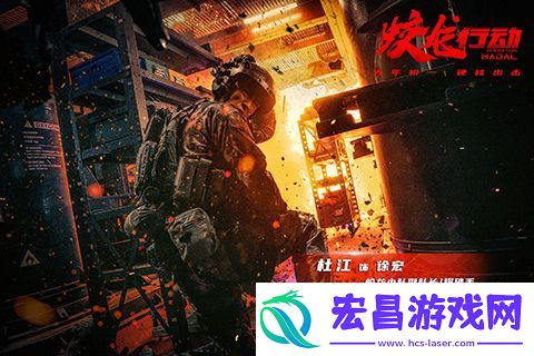 电影蛟龙行动王俊凯饰演声呐兵首次用耳朵演戏