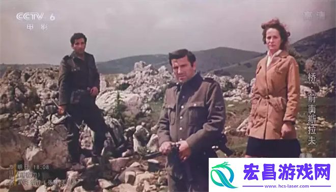 1.8时电影频道播苏捷斯卡战役