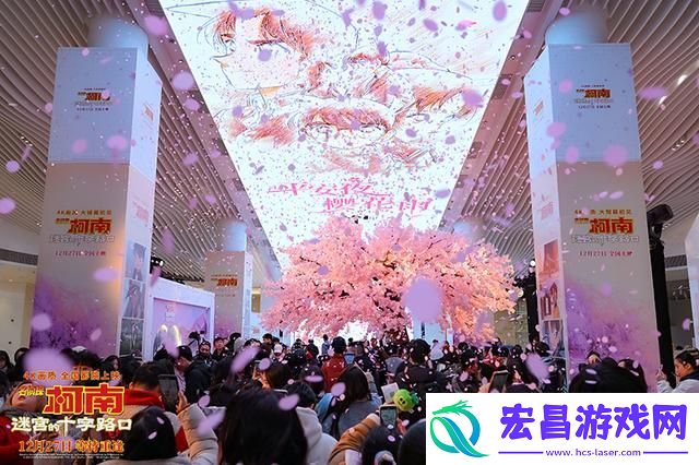 柯南剧场版再次上映