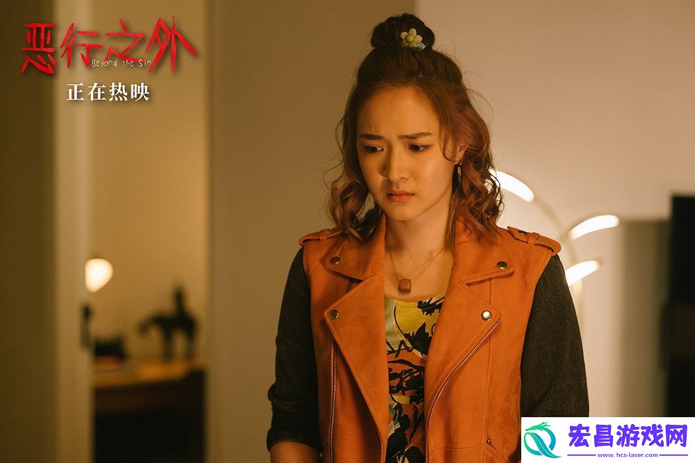 犯罪电影恶行之外发布幕后花絮
