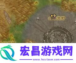 魔兽世界WLK怀旧服复仇的灵魂任务怎么交