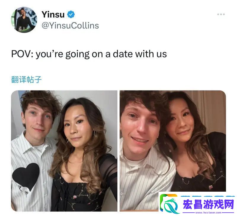 甜蜜！Yinsu晒与Boaster合影