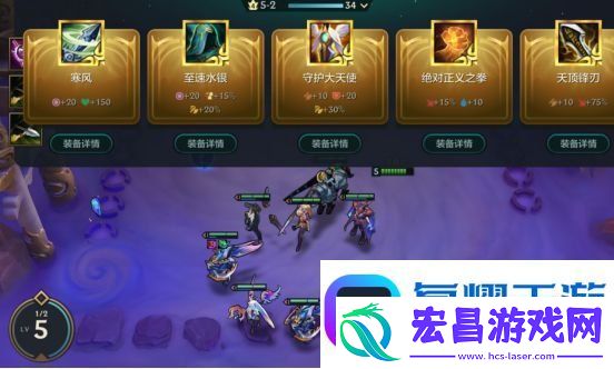 金铲铲之战狂暴模式怎么玩