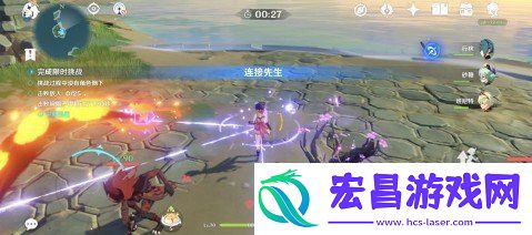 原神幻影心流稽古刚体术怎么打