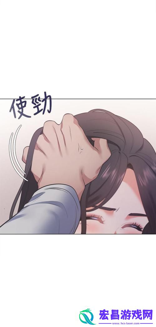 渴望爱火难酎二十一话