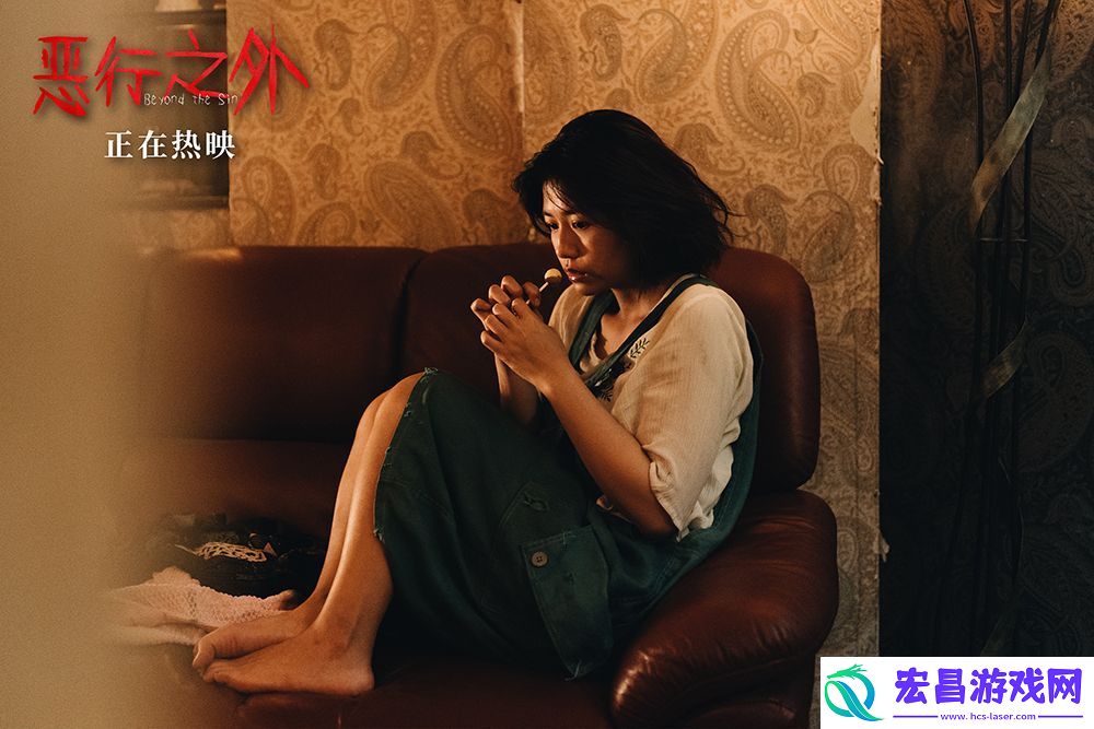 犯罪电影恶行之外发布幕后花絮