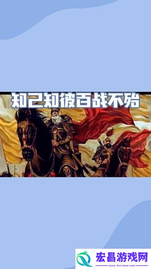 仁王游戏全敌人弱点与抗性深度解析