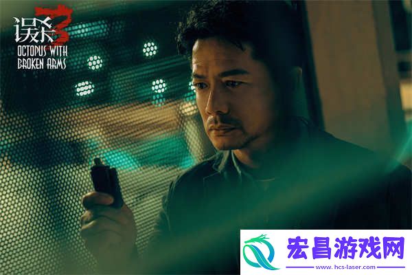 犯罪悬疑电影误杀3发布“恶在咫尺”版后告片