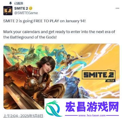 MOBA游戏神之浩劫2宣布1月14日转为免费游戏