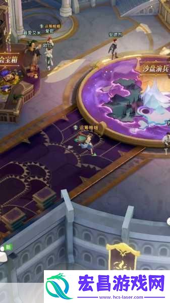 剑与远征公会争霸战