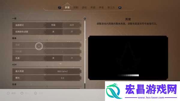 刺客信条幻景智慧宫宝箱解锁秘籍大公开