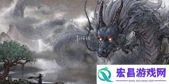 鬼谷八荒挖宝者住处在哪