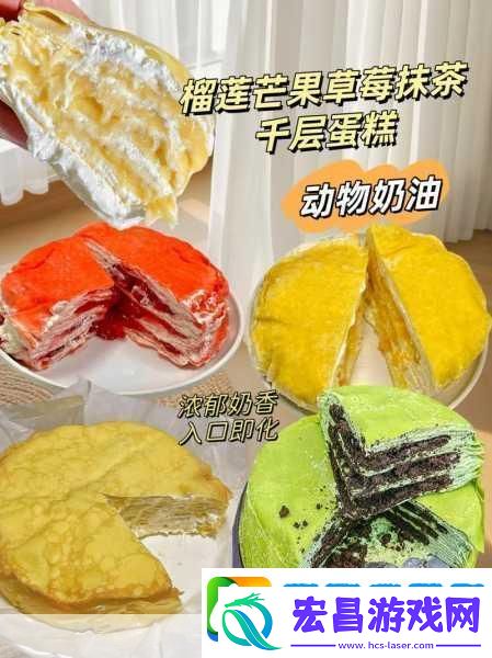 芒果草莓榴莲向日葵很多福利资源