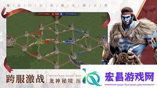 魔法门之英雄无敌王朝信仰之力怎么获得魔法门之英雄无敌王朝信仰之力获得方法一览