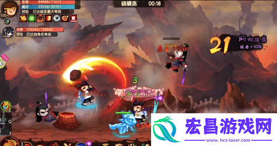 造梦无双杨显万鸦壶隐藏关卡怎么打