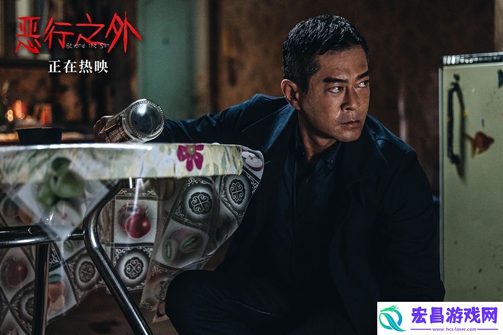 犯罪电影恶行之外发布幕后花絮