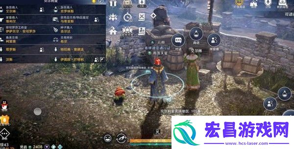 黑色沙漠贝尔利亚水晶玻璃怎么获得