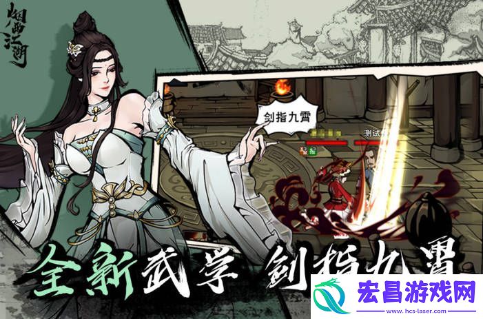 烟雨江湖天一老祖如何打天一教天一老祖打法详细介绍