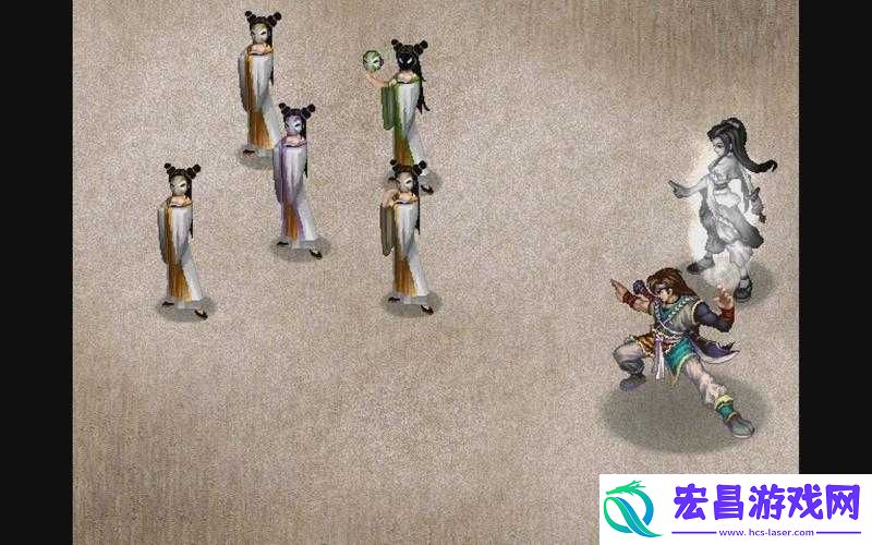 仙剑奇侠传2攻略