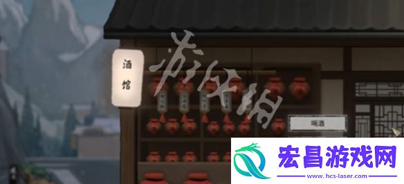 鬼谷八荒挖宝者住处在哪