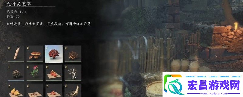黑神话