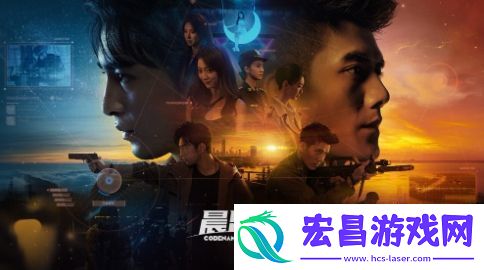 由于Steam审核缓慢晨昏线宣布延期发售