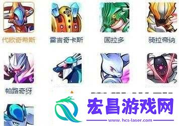 去吧皮卡丘！阿尔宙斯进化全面指南