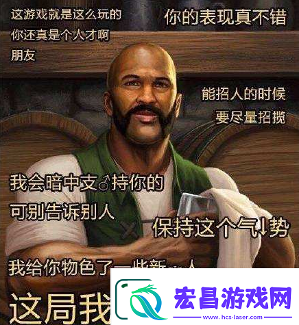 炉石战棋卡牌分析——3星随从谁能称王