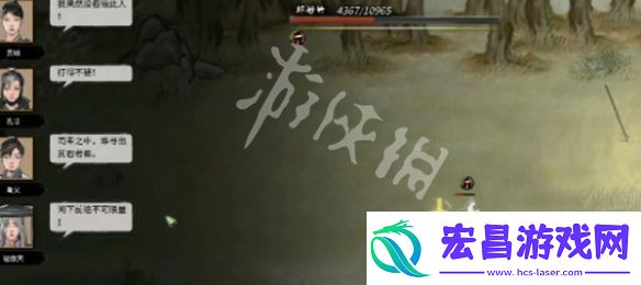 鬼谷八荒挖宝者住处在哪