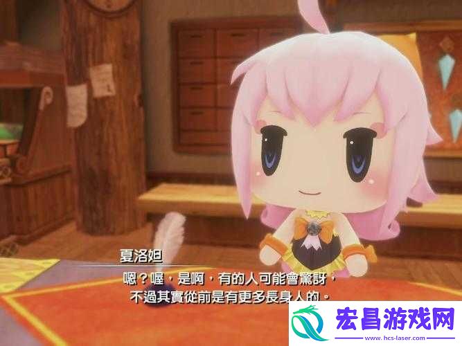 最终幻想世界第六幕冰原冒险深度解析