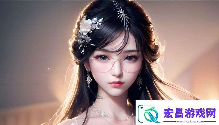 国产做受