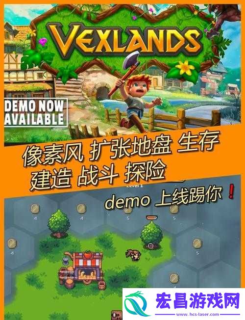 探索神秘世界