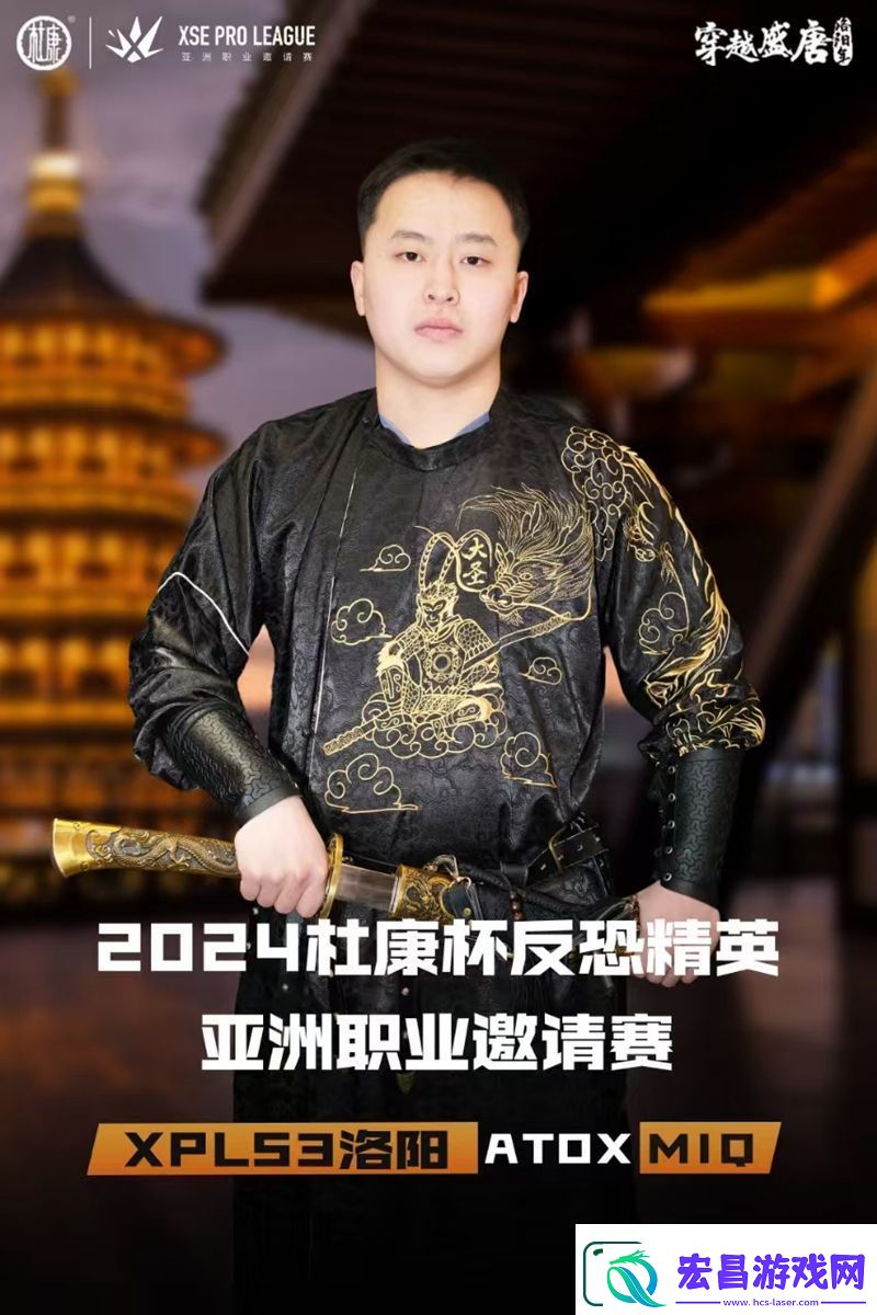 古与今的文化碰撞