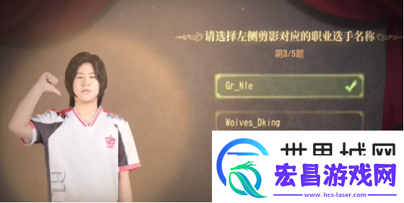 第五人格ivl展览馆答题答案2024