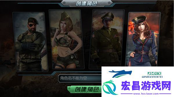 闪电突袭vivo版app下载
