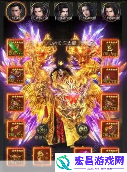 一刀传世角色选择全攻略打造你的专属传奇