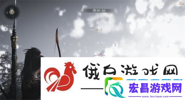 燕云十六声箭术任务怎么过