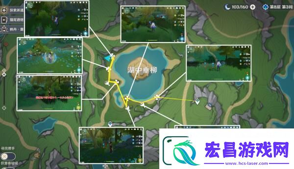 原神湖光铃兰采集路线图一览