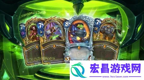 炉石传说联动星际争霸宣布1月22日上线